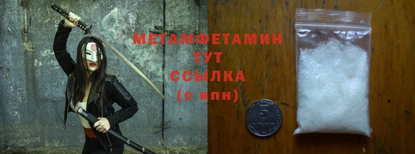 apvp Костерёво