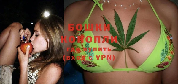mdma Коряжма