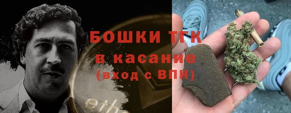 apvp Костерёво
