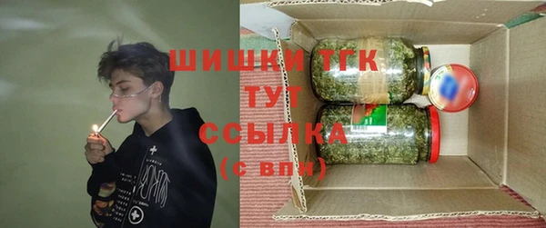 mdma Коряжма