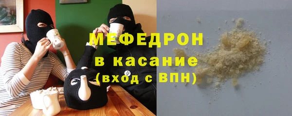 марки lsd Корсаков