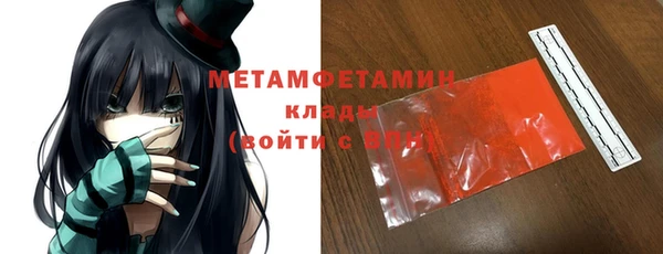 mdma Коряжма