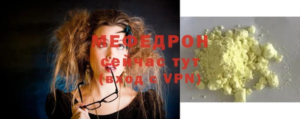 apvp Костерёво