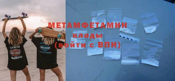 гашишное масло Калининец