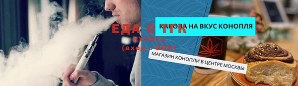 марки lsd Корсаков