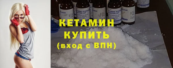 mdma Коряжма