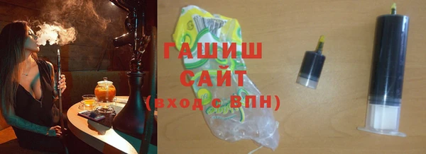apvp Костерёво