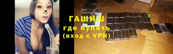 apvp Костерёво