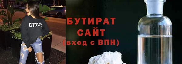 mdma Коряжма