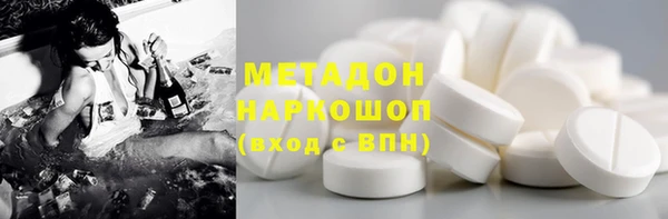 apvp Костерёво