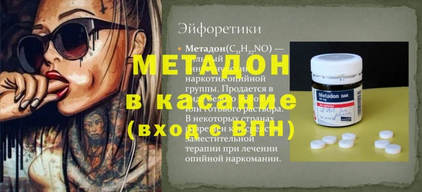 mdma Коряжма