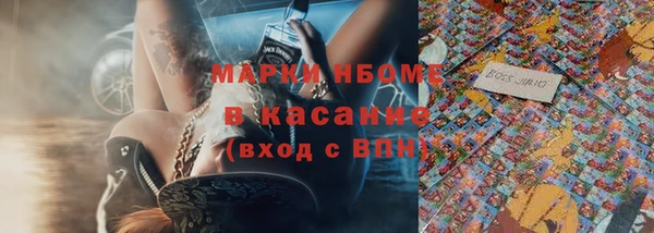 apvp Костерёво