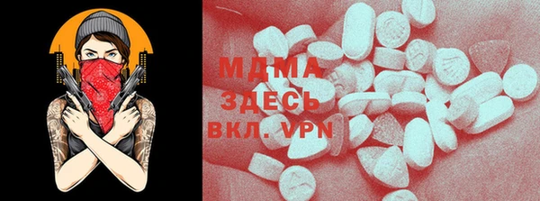 марки lsd Корсаков