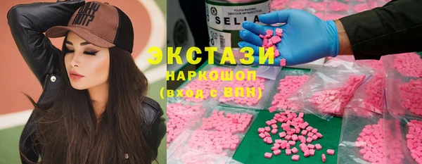 apvp Костерёво