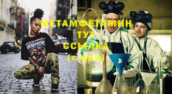 марки lsd Корсаков