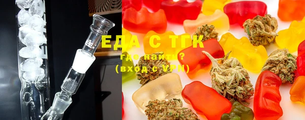 марки lsd Корсаков