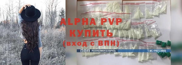 mdma Коряжма