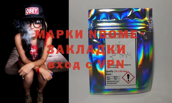 apvp Костерёво