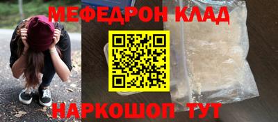 твердый Аргун