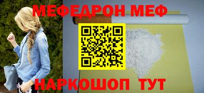 амф Балахна
