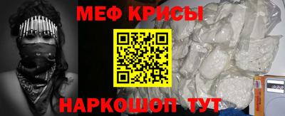 амф Балахна
