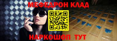 бутират Апрелевка