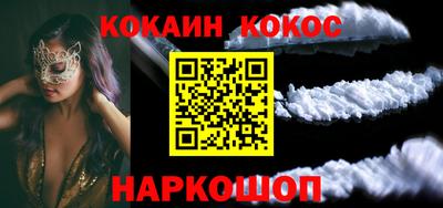 mdma Балашиха