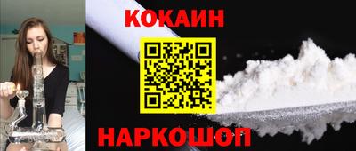 mdma Балашиха