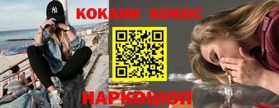 амф Балахна