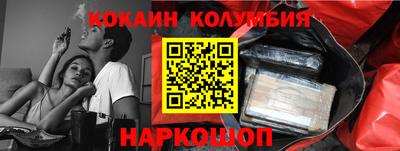 mdma Балашиха