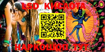 амф Балахна