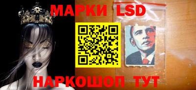 бутик Апшеронск