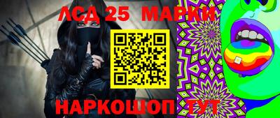 mdma Балаково