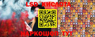 mdma Балаково