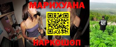mdma Балаково