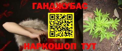 экстази Абинск