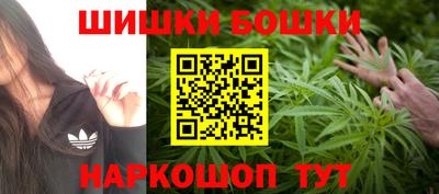 mdma Балаково