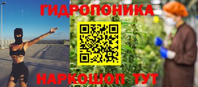 mdma Балашиха