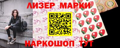 амф Азнакаево