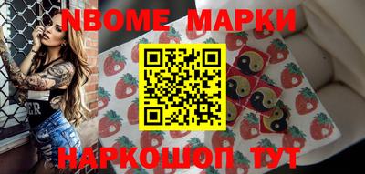 каннабис Азнакаево