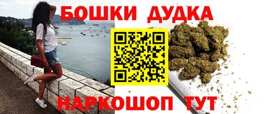 mdma Балашиха