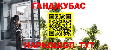 mdma Балаково