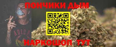 mdma Балашиха