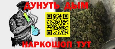 mdma Балаково