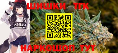 амф Балахна