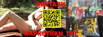 твердый Аргун