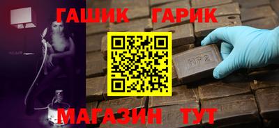 mdma Балашиха