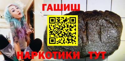 mdma Балаково