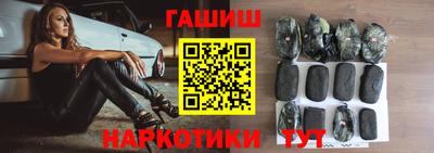 mdma Балаково