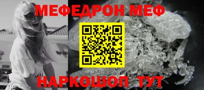 каннабис Азнакаево